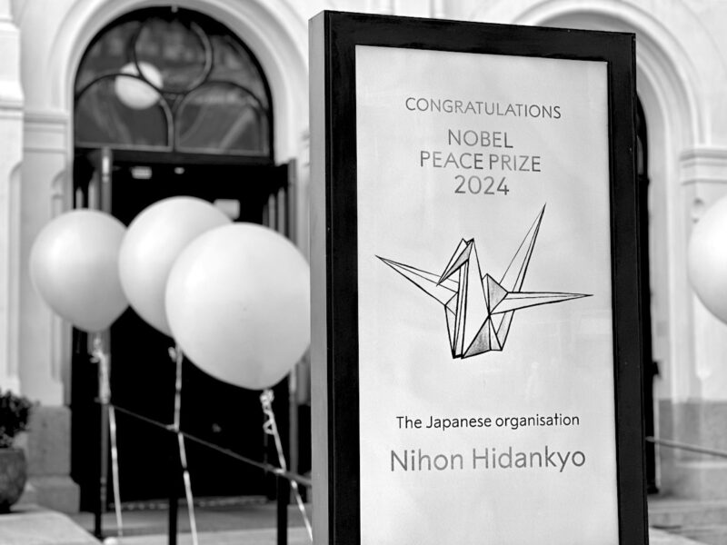 Issue 47: A Bulletin for Big Ideas and Better Business