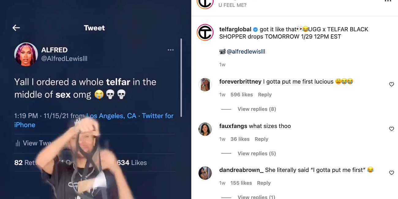 Entertainment x Shopping