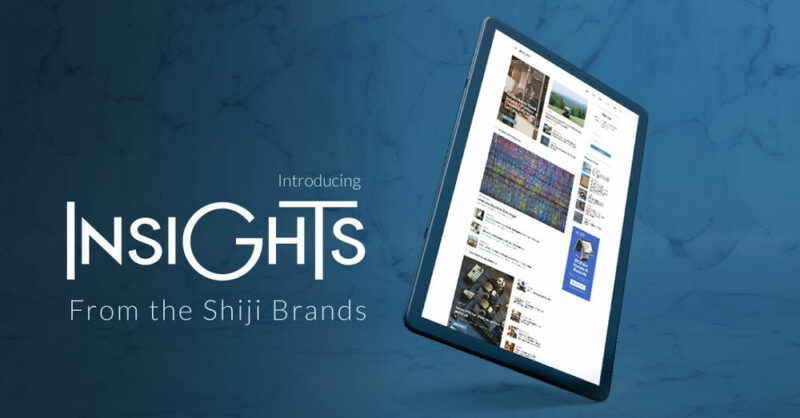 Shiji Group Launches Shiji Insights As Central Hub l Shiji Press