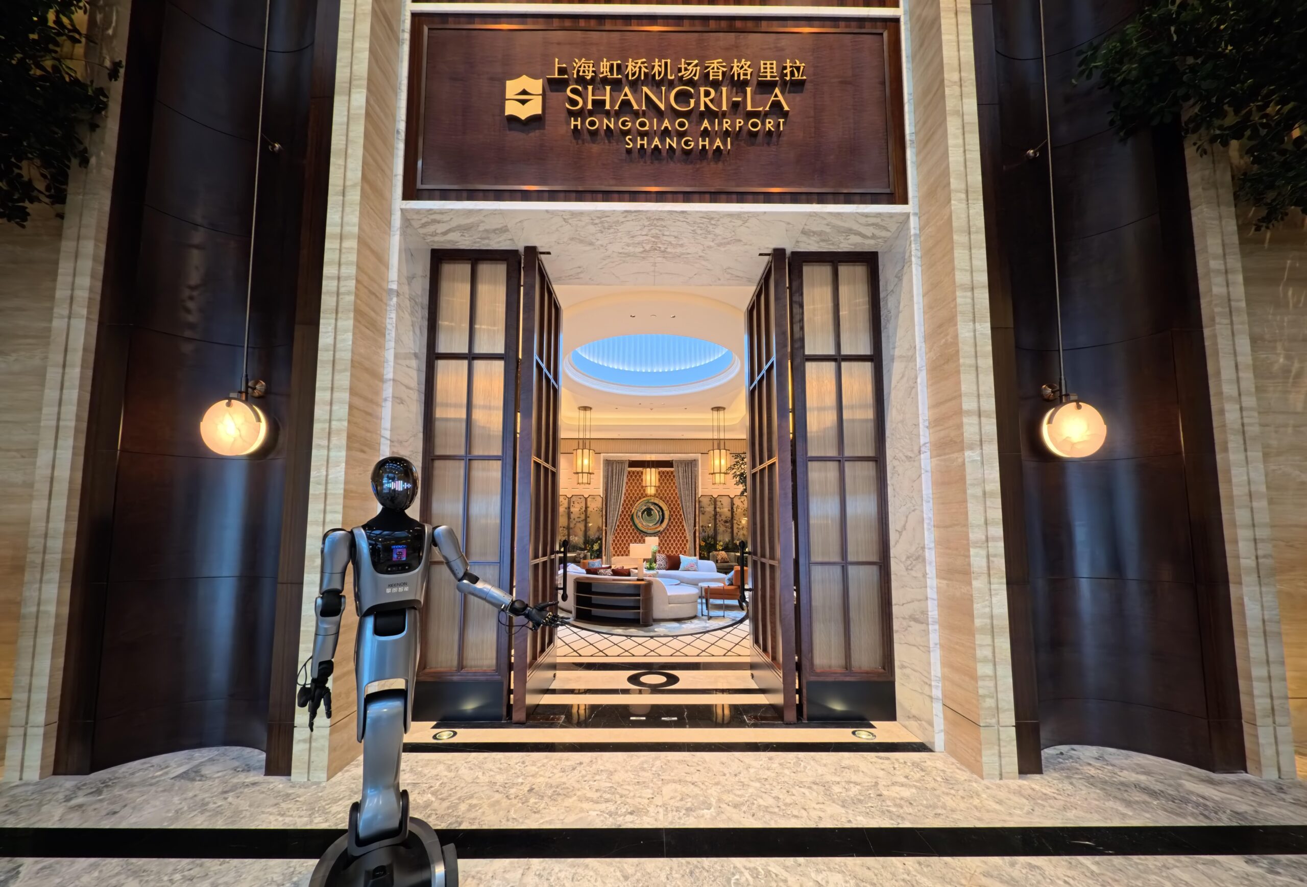 Shangri-La adds humanoid to workforce at Shanghai hotel