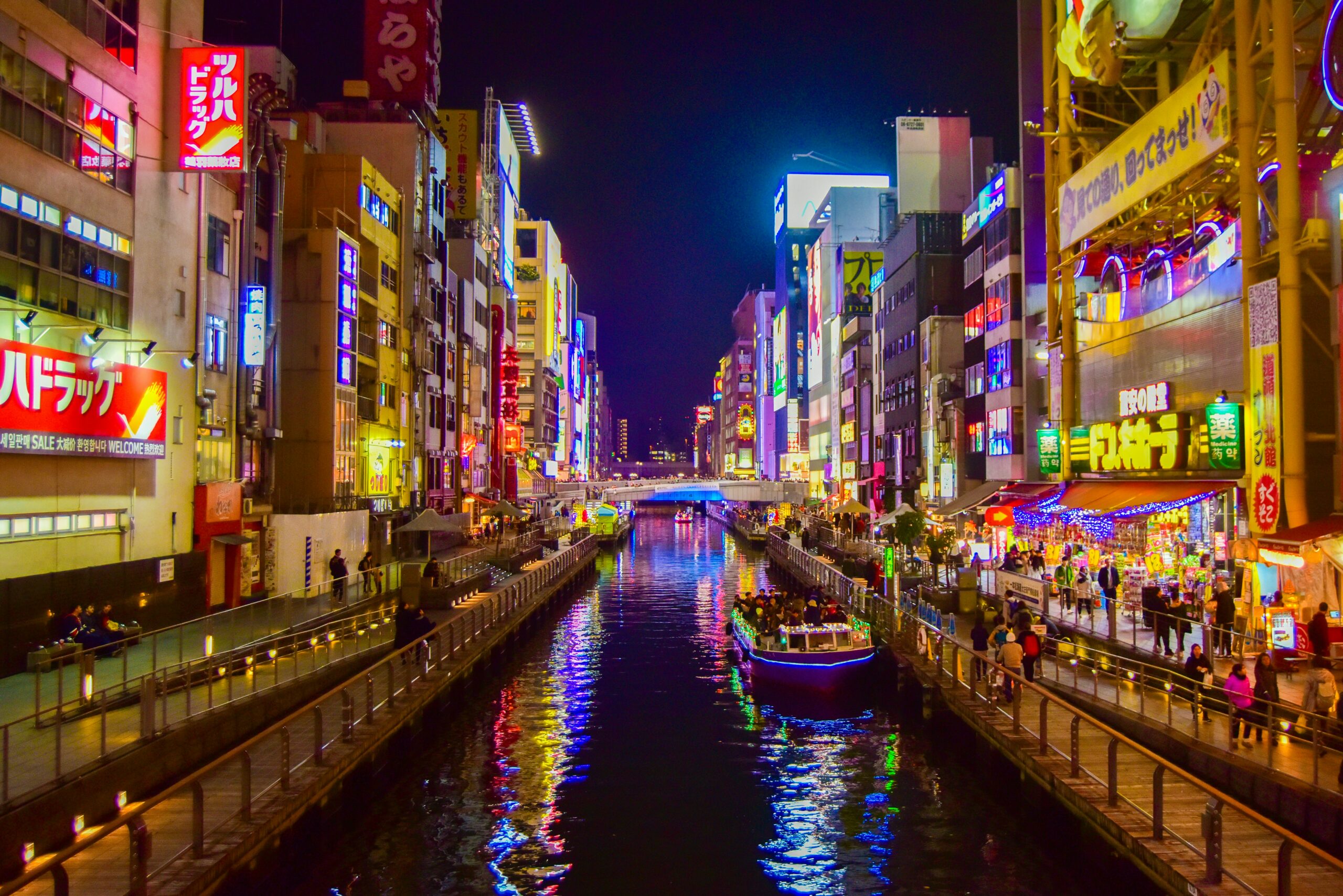 Centara Life Namba Hotel Osaka to Open in Vibrant Namba District