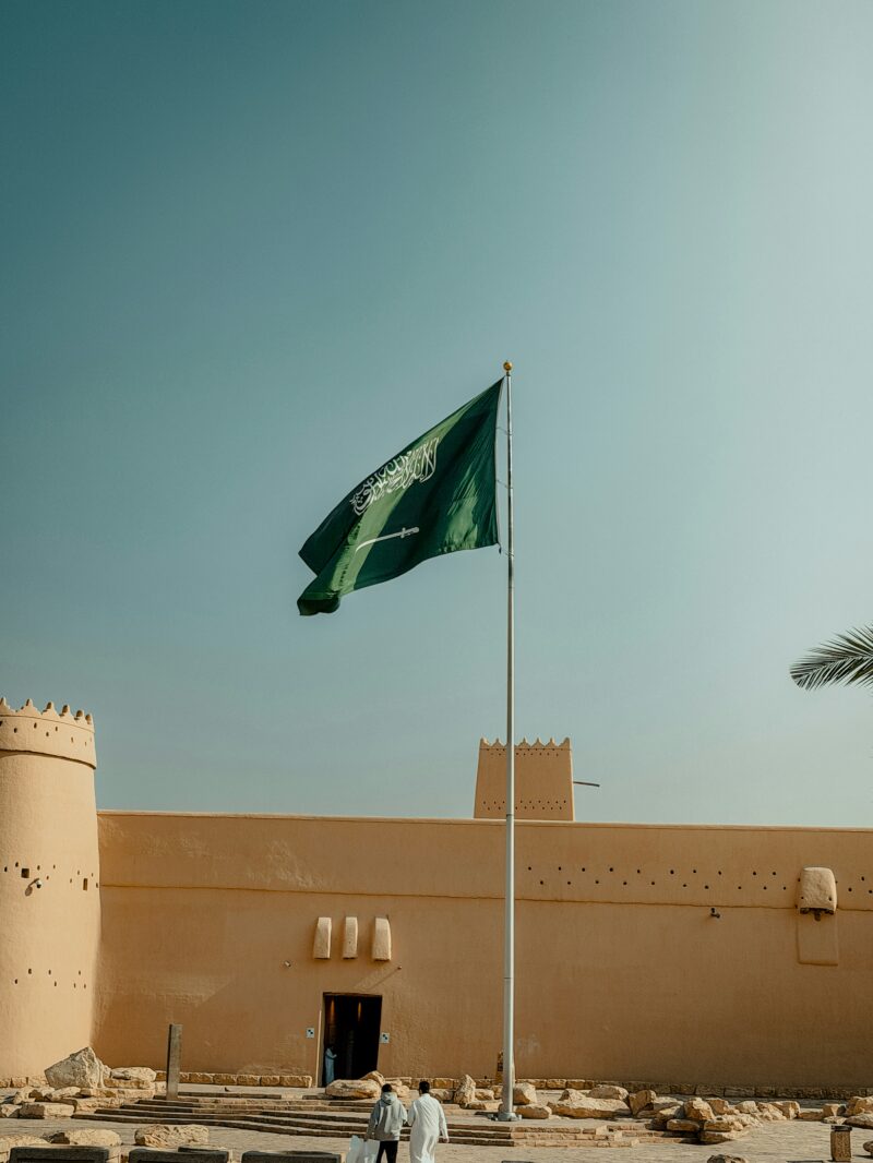 W Riyadh – KAFD Set to Make Bold Entrance in Saudi Arabia