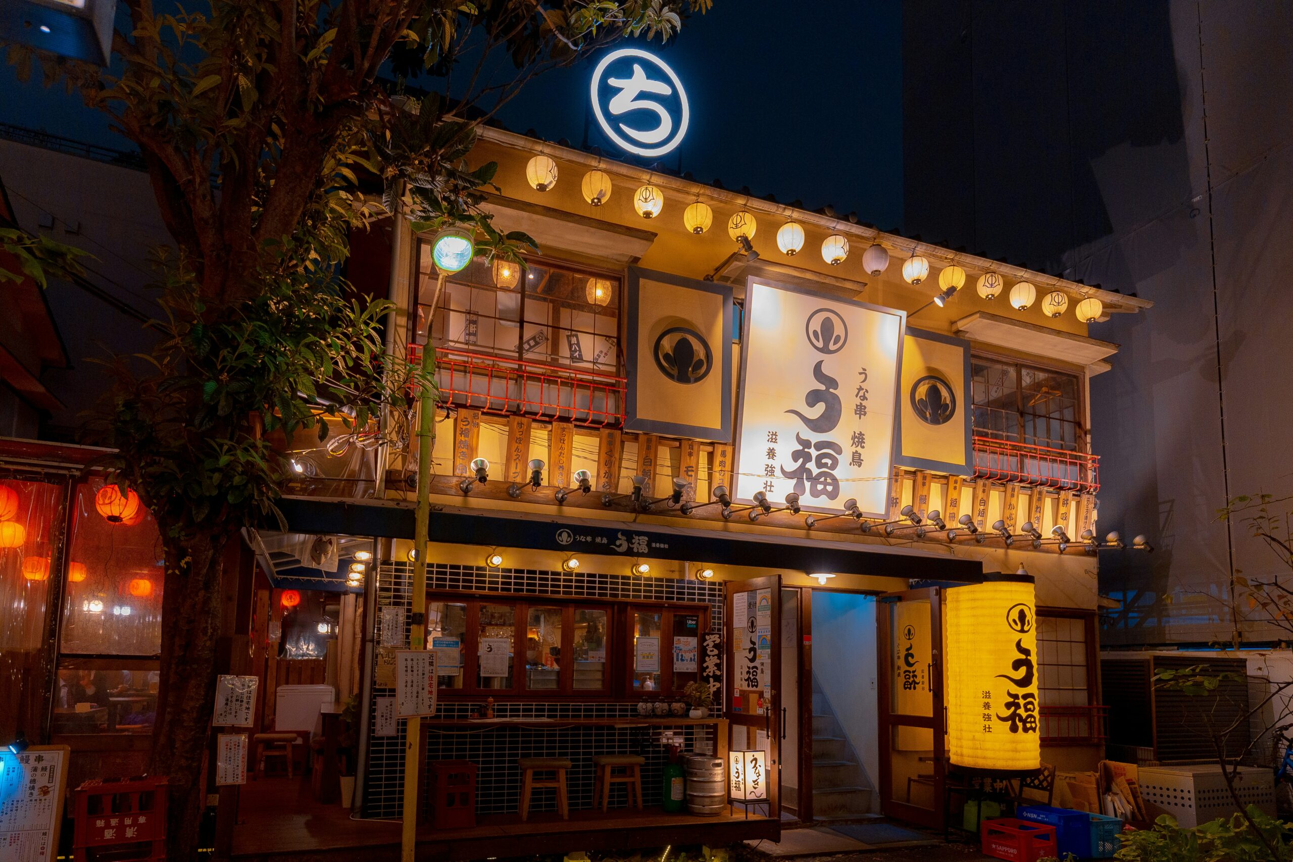Shiji Upgrades Book&Pay Platform to Enhance Connectivity for 290,000 Hotels, Focuses on China Corporate Travel Demand