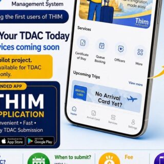 Infographic promoting the THIM app for TDAC submissions, highlighting online submission and QR code access option.