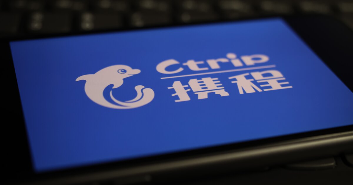 China Fines Trip.com Group €670 Million for Antitrust Violations in Online Hotel Booking Sector