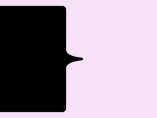 Promotional banner split into two panels: left black with pink 'From Property Management' text; right pink panel promoting the 'To Profit Management' guide with a 'Download the guide' button.