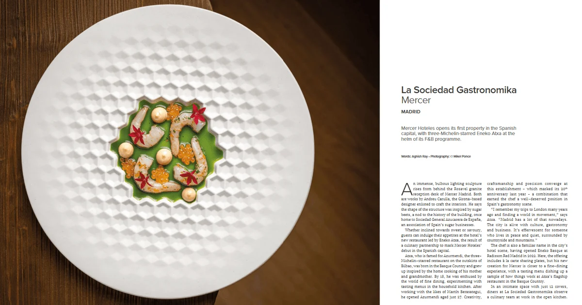 Supper is Served: Issue 49 Out Now