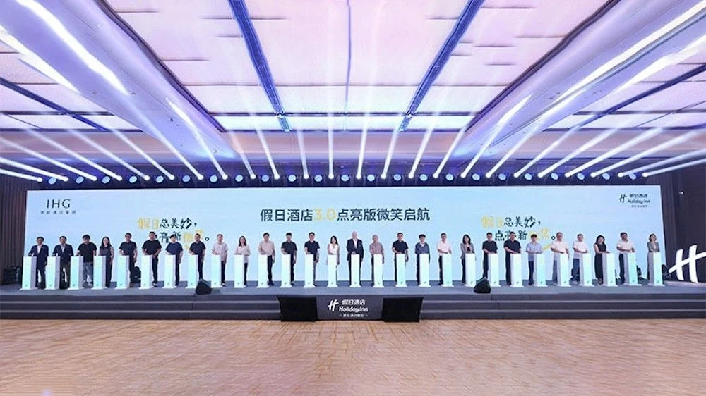 Holiday Inn Announces Signing of 24 New Hotels in Greater China, Expanding Presence in Key Cities and Markets