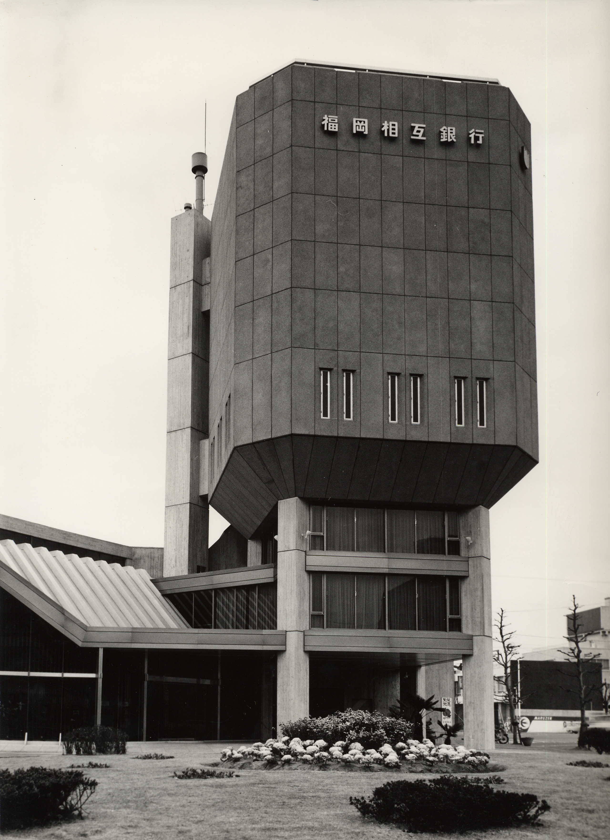 Documenting Japan’s disappearing modernist architecture