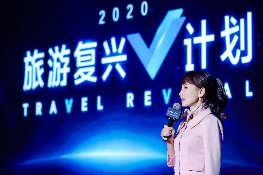 Trip.com Group Faces $770 Million Antitrust Penalty, Alters China Business Strategy and Hotel Distribution Model
