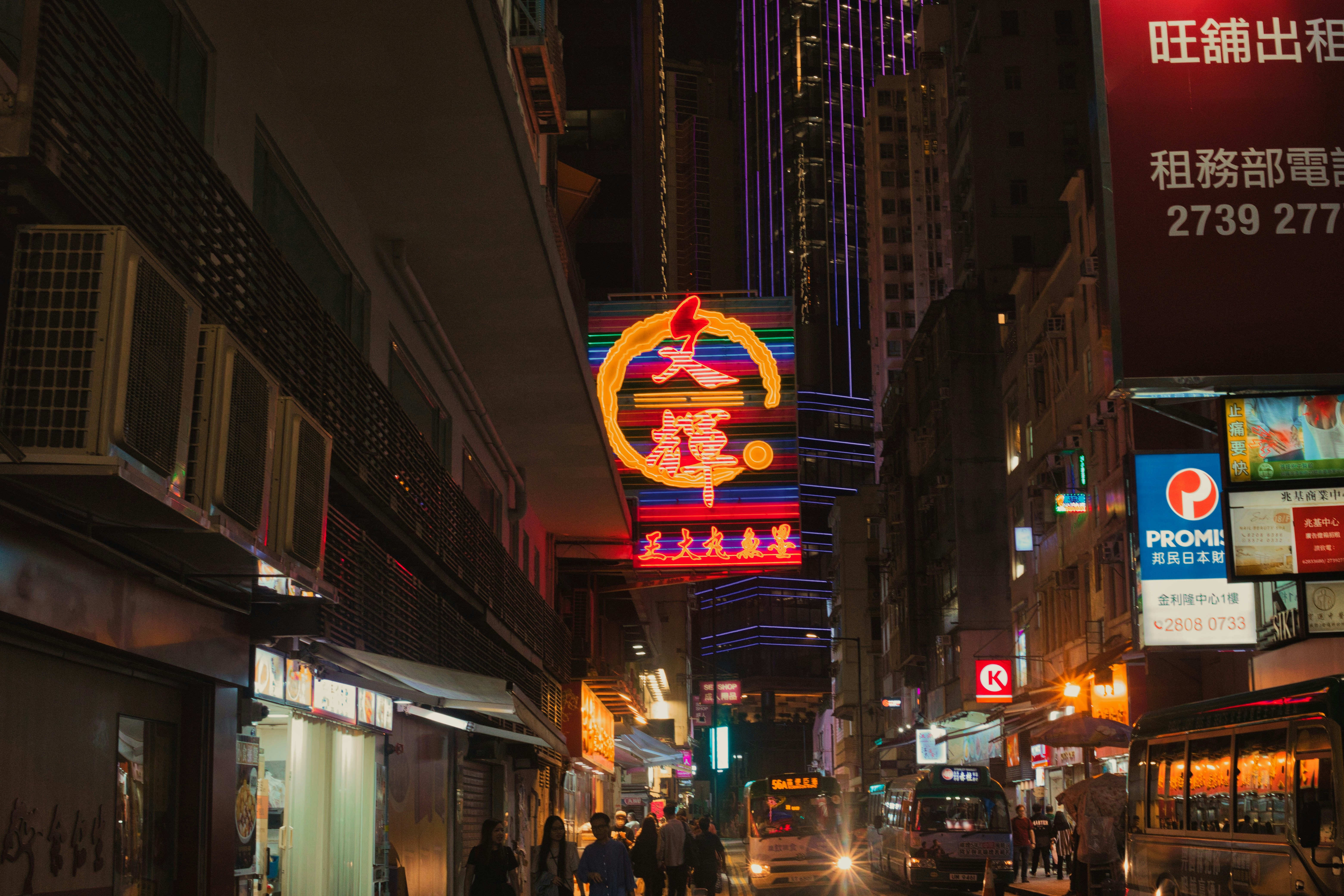 chinas-top-chatbot-wont-sell-hotels-a-better-ranking-it-takes-12-instead - 10 Minutes News for Hoteliers