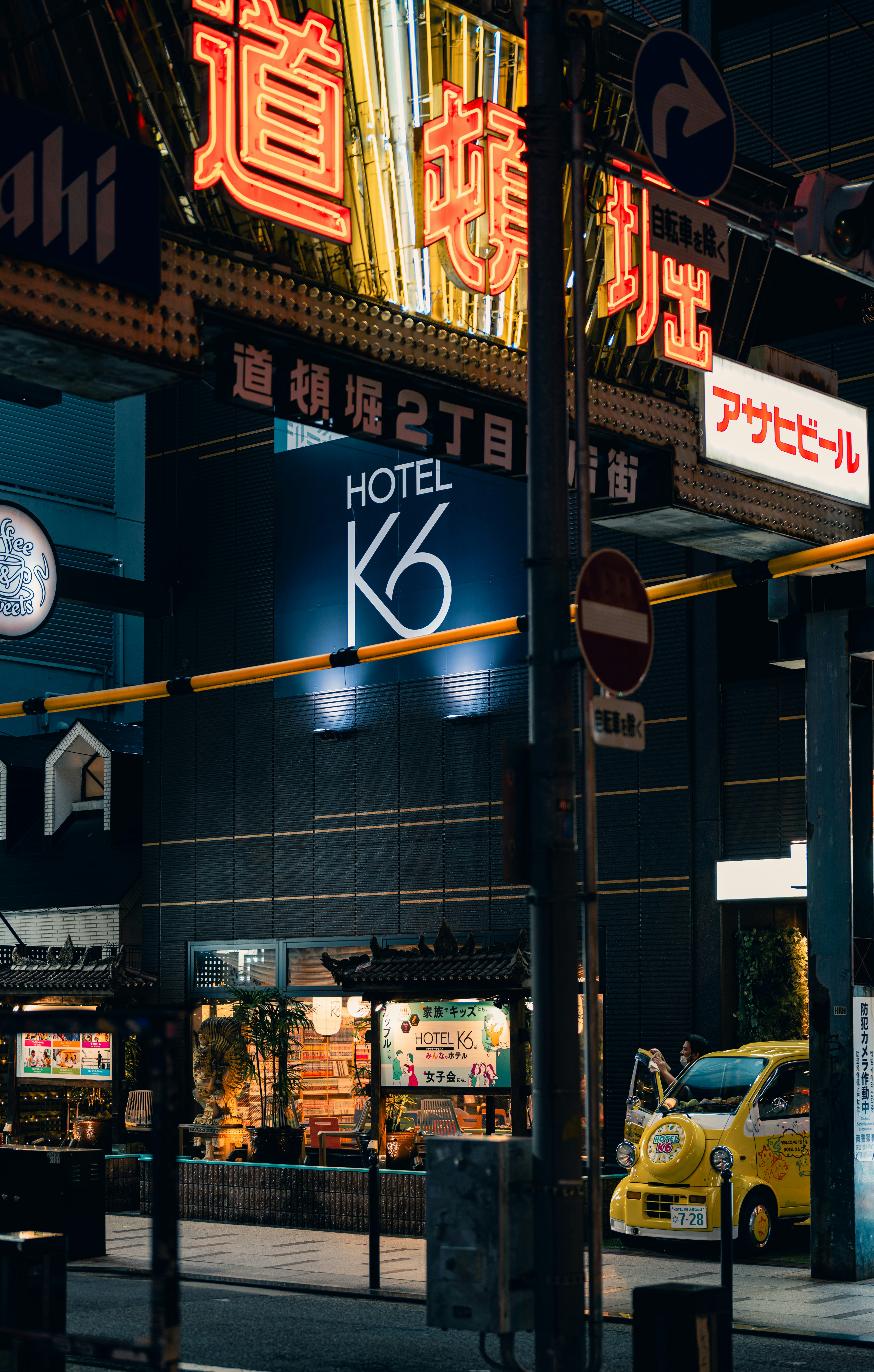 Independent Hotels Consider Joining Soft Brands for Access to AI Booking and Reduced OTA Commissions